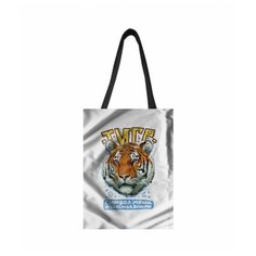 Сумка шоппер , мультиколор