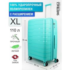 Чемодан , 110 л, размер XL, зеленый