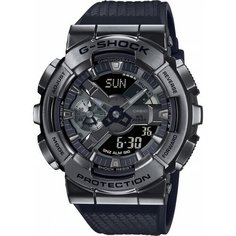 Наручные часы CASIO G-Shock, серый