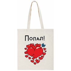 Сумка шоппер CoolPodarok, бежевый
