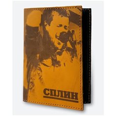 Обложка для паспорта KAZA, коричневый
