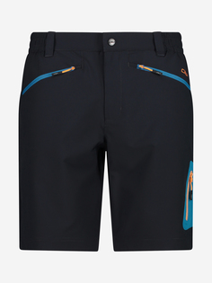 Шорты CMP, Серый