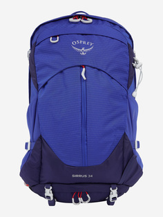 Рюкзак женский Osprey Sirrus, 34 л, Синий