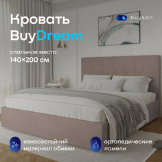 Двуспальная кровать buyson BuyDream 200х140, капучино микровелюр