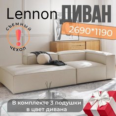 Диван Lennon 2 Piano 2 правая сторона