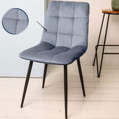 Стул для кухни мягкий ForPost Тиффани, блю стоун, 2 шт