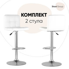 Стул барный со спинкой Stool Group Малави LITE 2 шт, белый