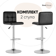 Стул барный со спинкой Stool Group Малави LITE 2 шт, черный