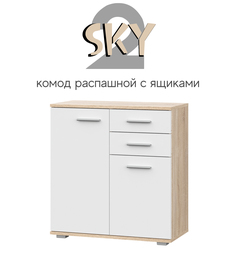 Комод Скай-2 Дуб сонома/белый No Brand