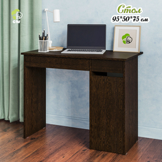Письменный стол GW market Ника плюс 95х50х75 см Венге