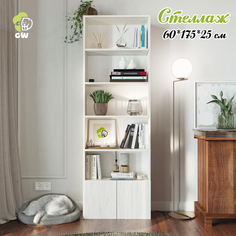 Стеллаж GW market Прайд с дверками, 60х25х175 см Дуб крафт белый
