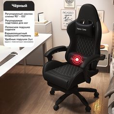 Игровое кресло GameVision YF 618 BL, 2024618, черное основание, черное исполнение