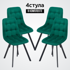 Стул кухонный со спинкой Удобно Бетта, зеленый