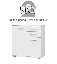 Комод Скай-2 Белый No Brand