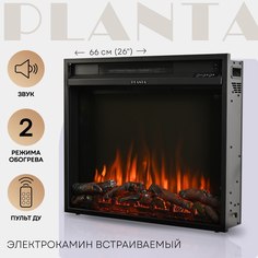 Электрокамин PLANTA PFP-INS030, электроочаг встраиваемый, 26 дюймов