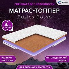 Матрас-топпер X-Sleep Basics Dosso 170х190