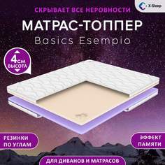 Матрас-топпер X-Sleep Basics Esempio 110х190