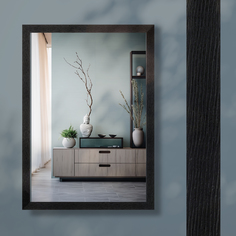 Зеркало настенное Alenkor Портофино 50х70 см