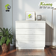 Комод GW market Ника 200104 дуб крафт белый