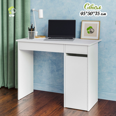 Письменный стол GW market Ника плюс 95х50х75 см Белый