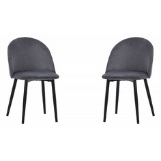 Стул Hesby Evoke Synchrony 2 шт, серый вельвет 48x55x78