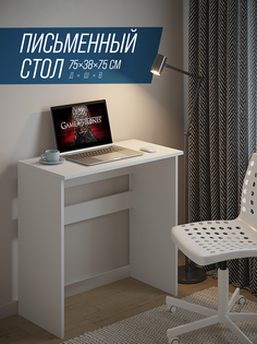 Стол для ноутбука Компакт, белый No Brand