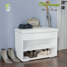 Обувница Лайт GW market 57х31х44 см Белый