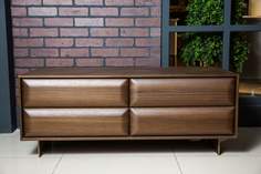 Прикроватная тумба Homage Era, коричневый, 110х48х44