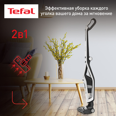 Пылесос Tefal TY6737WH белый