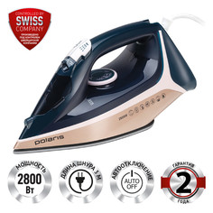 Утюг Polaris Trinity PIR 2868AK