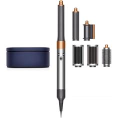Стайлер Dyson Airwrap Complete Long HS05 nickel/copper