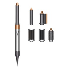 Мультистайлер Dyson Airwrap Complete Long HS05, серебристый