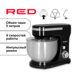 Миксер RED SOLUTION RFM-5393 черный