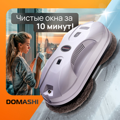 Робот мойщик окон Domashi Amy