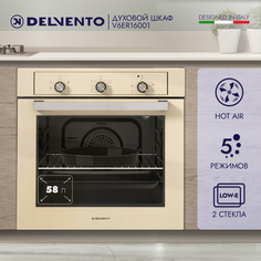 Встраиваемый электрический духовой шкаф DELVENTO V6ER16001 бежевый