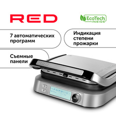 Гриль RED SOLUTION RGM-M816P черный