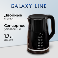 Чайник электрический GALAXY LINE GL0337 1.7 л черный