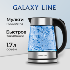 Чайник электрический GALAXY LINE GL0561 1.7 л серебристый