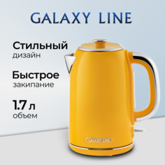 Чайник электрический GALAXY LINE GL0345 1.7 л желтый