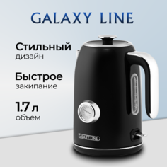Чайник электрический GALAXY LINE GL0350 1.7 л черный