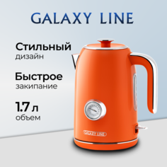 Чайник электрический GALAXY LINE GL0351 1.7 л оранжевый