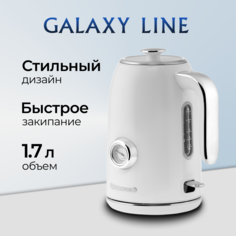 Чайник электрический GALAXY LINE GL0352 1.7 л белый