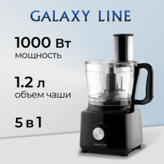 Кухонный комбайн GALAXY LINE GL2313 черный