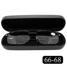 Готовые очки для чтения Traveler 8020 +2.50, c футляром, цвет серый, РЦ 66-68