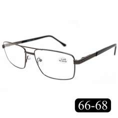 Готовые очки для чтения Traveler 8020 +2.50, без футляра, цвет серый, РЦ 66-68