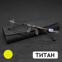 Безободковые очки FM 8959 -1.00, c футляром, оправа титан, золотые, РЦ 62-64 Fabia Monti