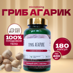 Агарик, Духов лес 180 капсул по 400 мг