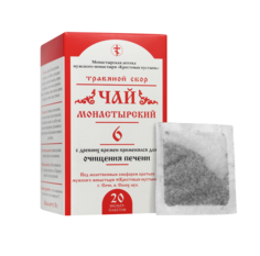 Чай Монастырская аптека Монастырский 6, Для очищения печени, 20 фильтр-пакетиков
