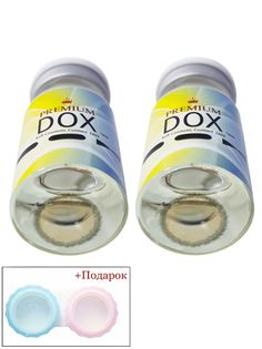 Контактные линзы DOX SOFT BROWN 0,00 + Контейнер, 2 линзы