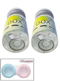 Контактные линзы DOX Q228 GRAY 0,00 + Контейнер